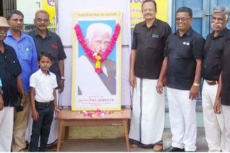 திராவிடர் கழகம்