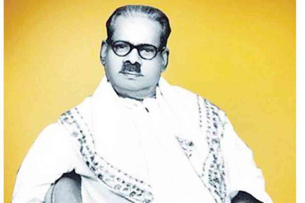 கட்டுரை