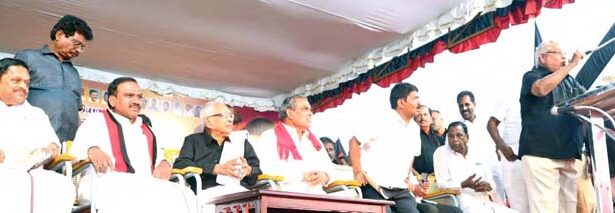 திராவிடர் கழகம்