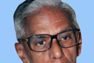 இரங்கல் அறிக்கை