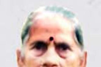 இரங்கல் அறிக்கை