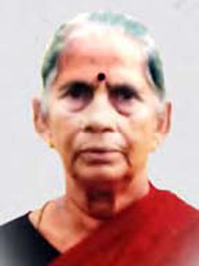 இரங்கல் அறிக்கை