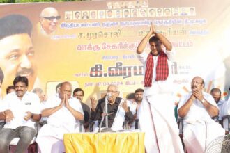 இந்தியா