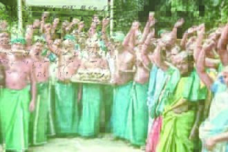 இந்தியா