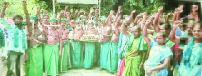 இந்தியா