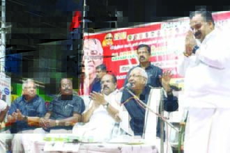 நடக்க இருப்பவை