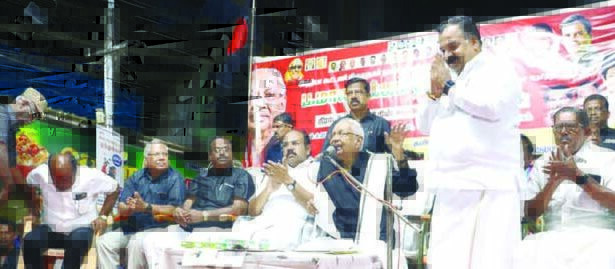 இந்தியா