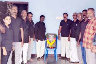 திராவிடர் கழகம்