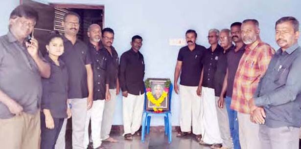 திராவிடர் கழகம்