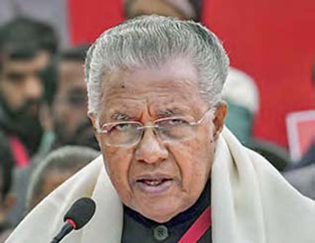 இந்தியா