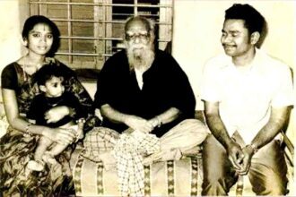 ஞாயிறு மலர்