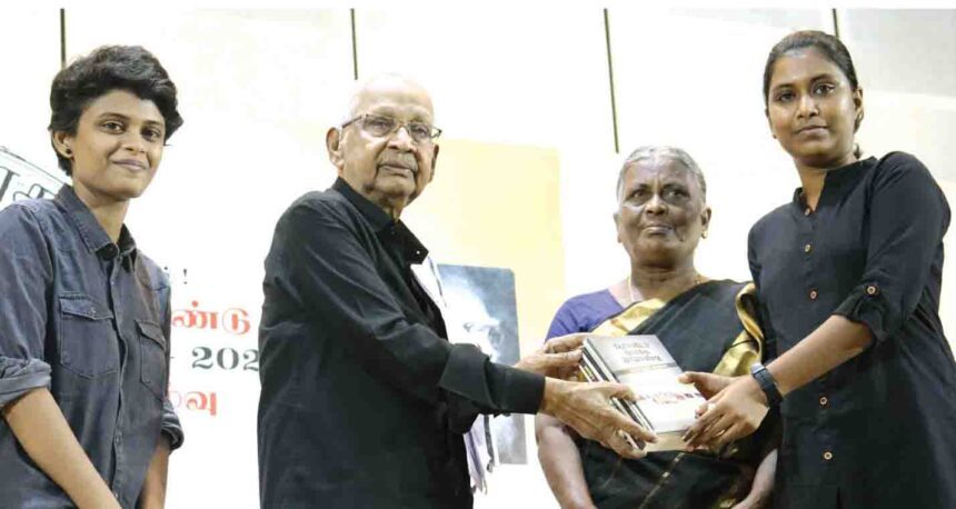 திராவிடர் கழகம்