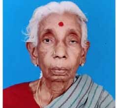 நன்கொடை