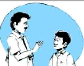 அப்பா மகன்