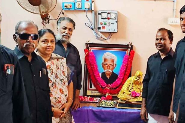 திராவிடர் கழகம்