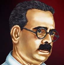 திராவிடர் கழகம்