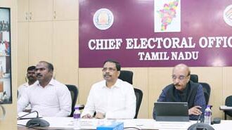 தமிழ்நாடு
