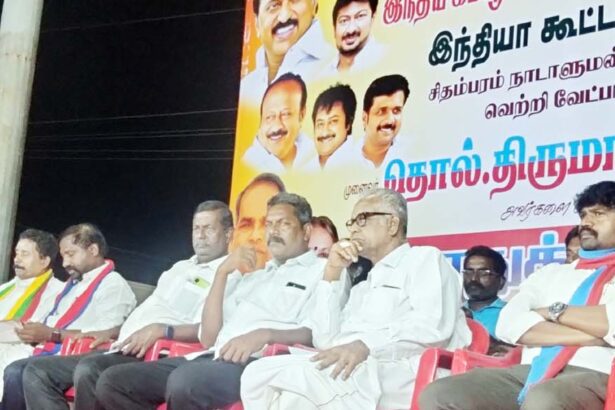 திராவிடர் கழகம்