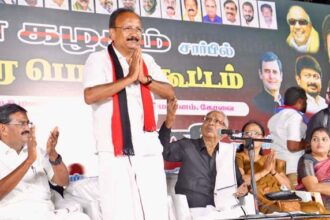 ஆசிரியர் உரை, கழகம்