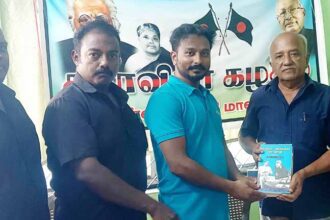 திராவிடர் கழகம், நடக்க இருப்பவை