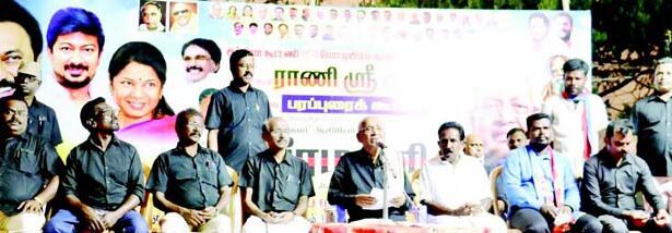 ஆசிரியர் உரை