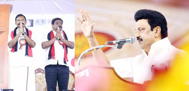 தமிழ்நாடு
