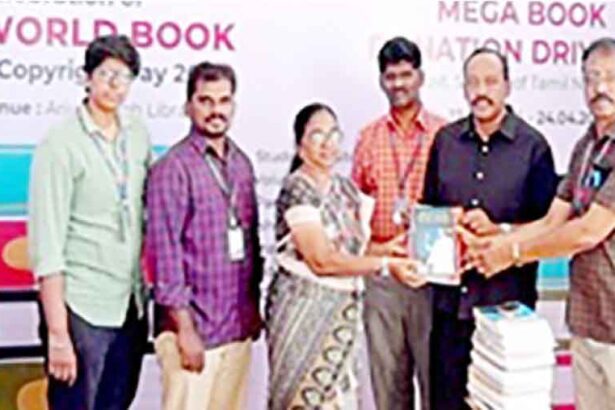 திராவிடர் கழகம்