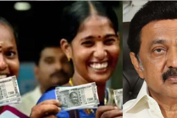 தமிழ்நாடு