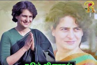 அரசியல், இந்தியா