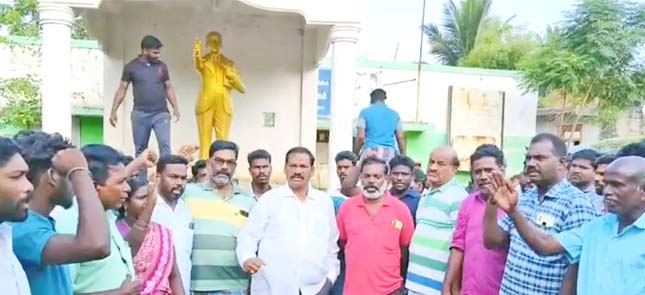தமிழ்நாடு