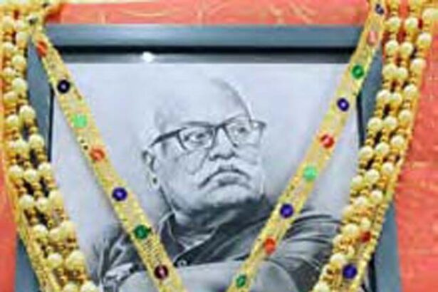 சு.அறிவுக்கரசு