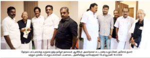 அரசியல், இந்தியா