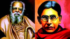 ஞாயிறு மலர்