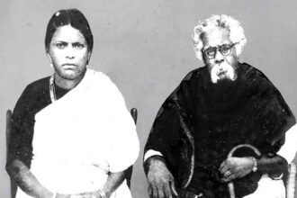 ஞாயிறு மலர்
