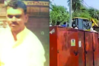 இந்தியா