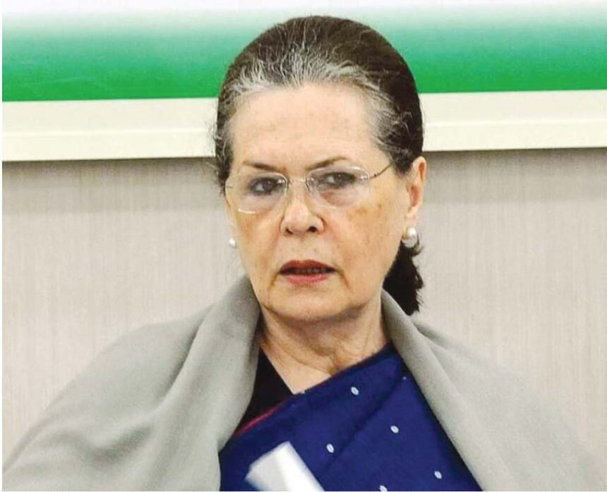 இந்தியா