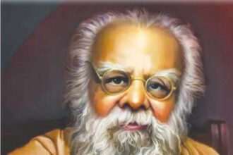 பகுத்தறிவுக் களஞ்சியம்