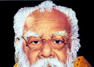 ஞாயிறு மலர்
