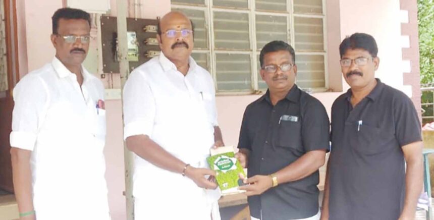திராவிடர் கழகம்