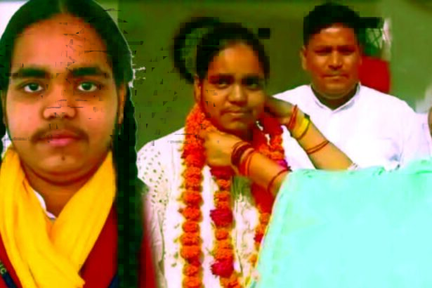 ஞாயிறு மலர்