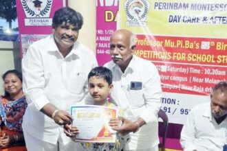 திராவிடர் கழகம்