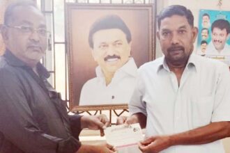 நன்கொடை