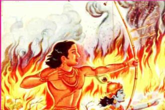 ஞாயிறு மலர்