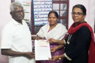 நன்கொடை