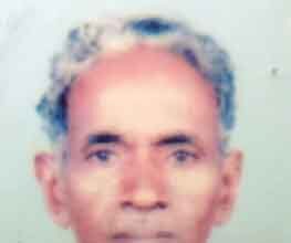 நன்கொடை