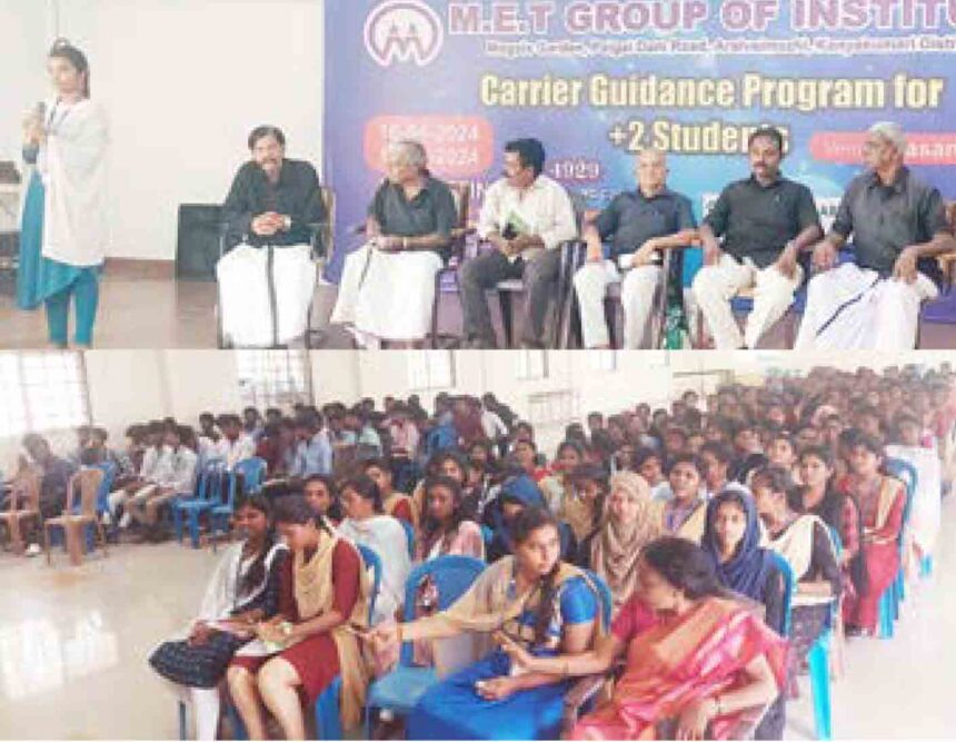 கல்லூரி மாணவர்களுக்கு சுயமரியாதை இயக்க நூற்றாண்டு விழா பேச்சுப்போட்டி திராவிடர் கழகம்