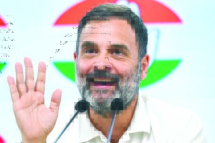 ராகுல் காந்தி