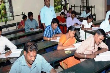 தமிழ்நாடு அரசு பணியாளர் தேர்வு
