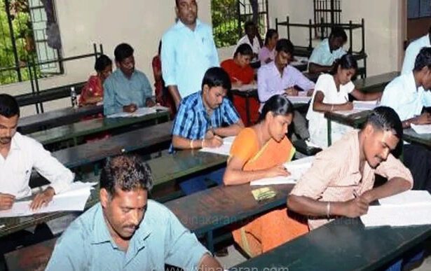 தமிழ்நாடு அரசு பணியாளர் தேர்வு