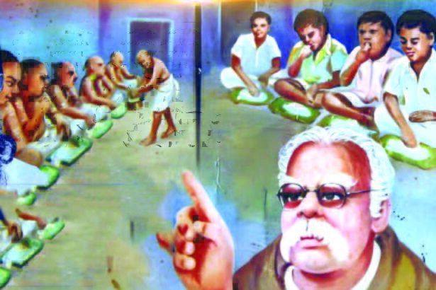 ஞாயிறு மலர்